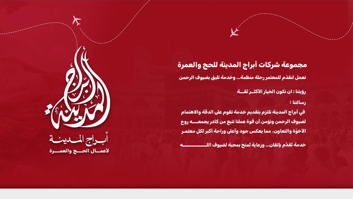 صورة 2
