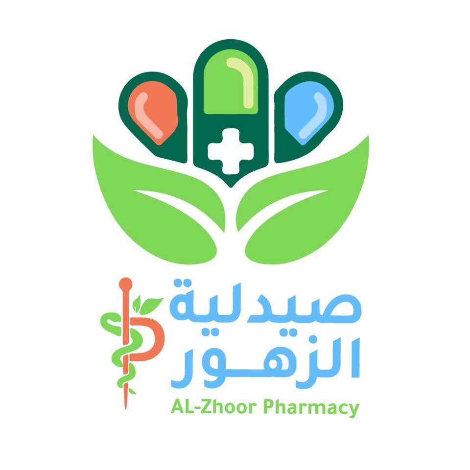 صيدلية زهور