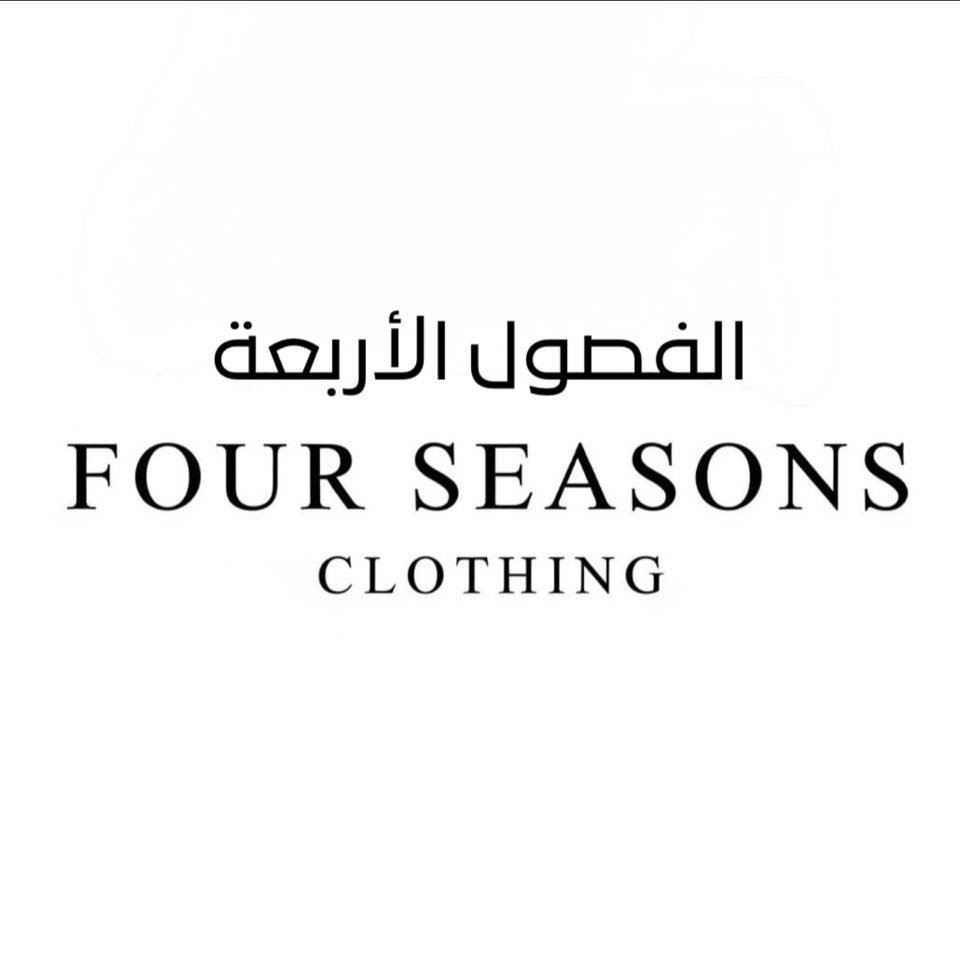 الفصول الأربعة