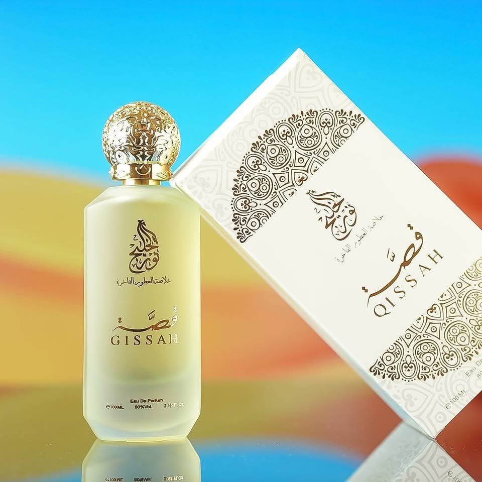 نور الخليج للعطور