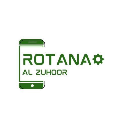 روتانا الزهور للموبايل