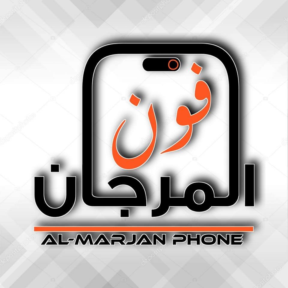 المرجان فون