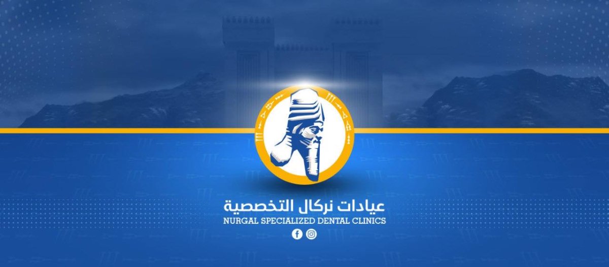 صورة 2