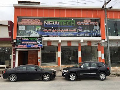 NewTech ISP