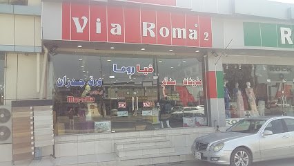 VIA ROMA
