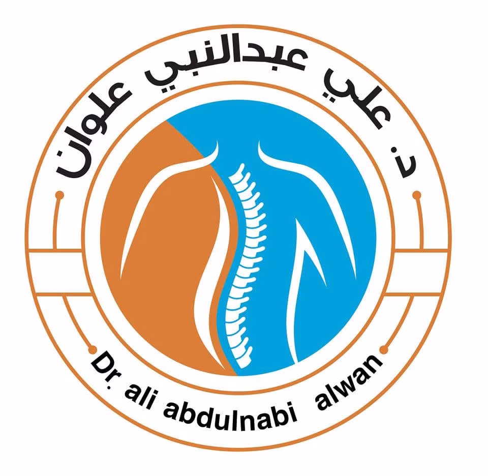 عيادة دكتور علي عبدالنبي