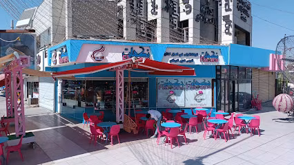 مرطبات نكهات - flavors