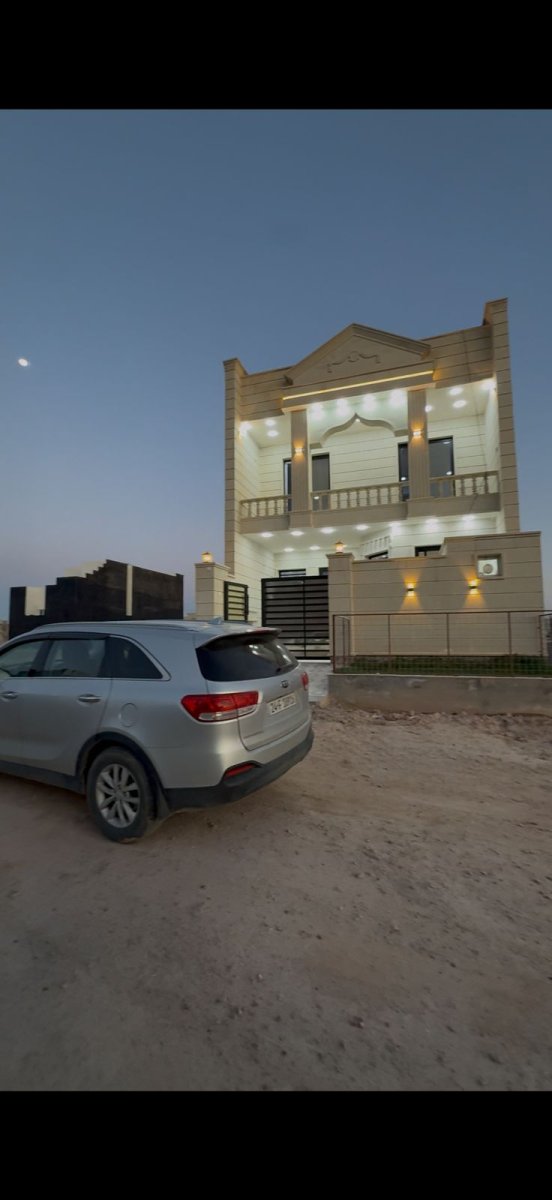 دار بحي التصنيع