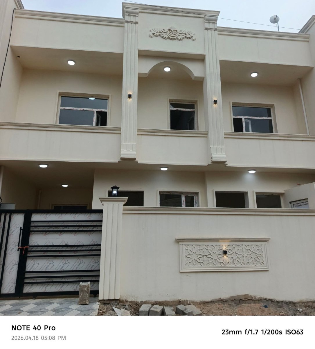 دار للبيع / تكريت الديوم منطقة التوحيد