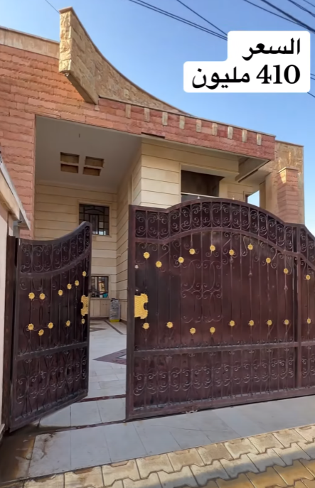 دار للبيع - تكريت بالزهور الخامسة (حولي الزهور)