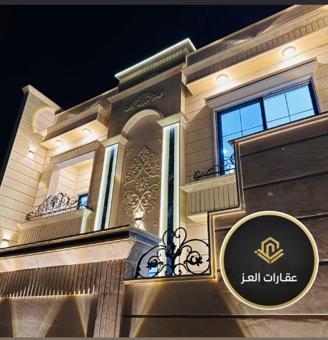 بيت فاخر للبيع - تكريت حي الضباط