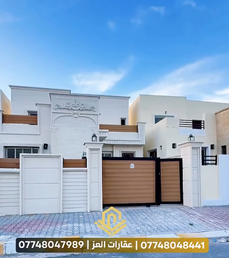 دار للبيع - تكريت مجمع بيتي السكني
