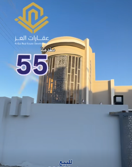 دار للبيع - تكريت مجمع طيبة السكني 2