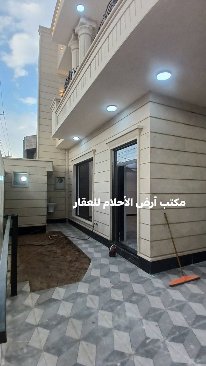 صورة 2