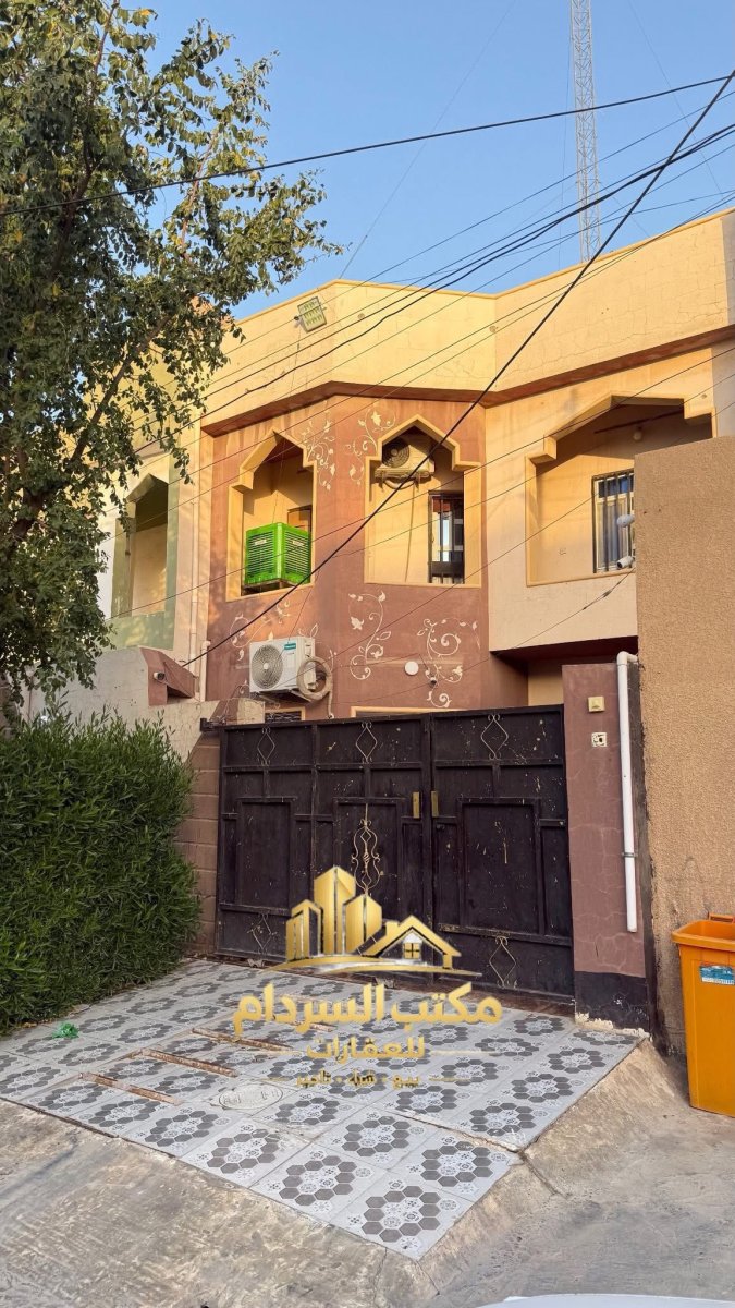 دار للبيع في تكريت القادسية حي الجامعة