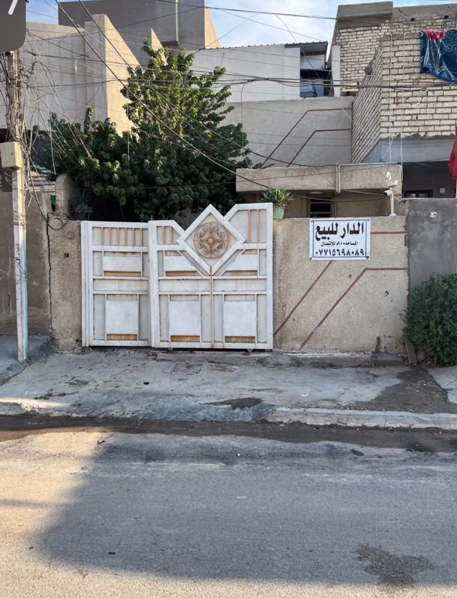 للبيع دار سكني طابقان طابو صرف /  أبو دشير