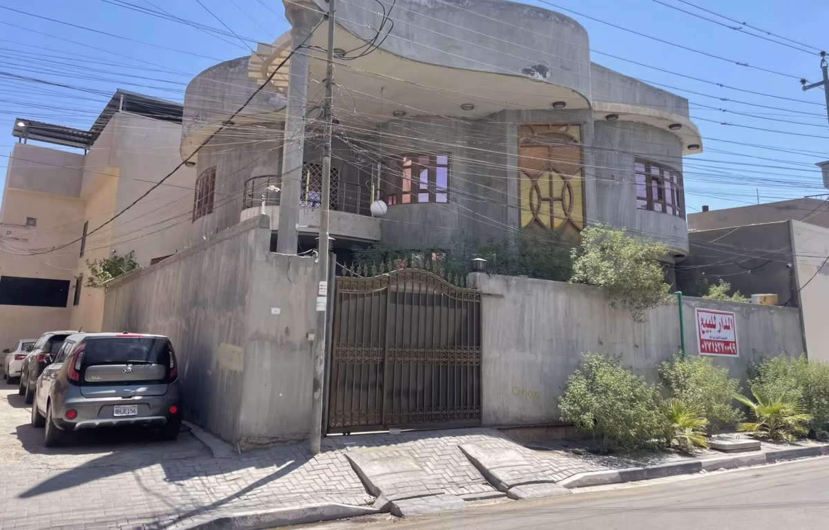 منزل للبيع في البصرة