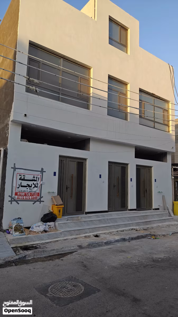 شقة للايجار